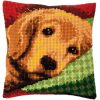 Vervaco Slaperig hondje Kruissteekkussen pakket PN-0158268