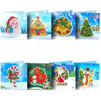 Diamond painting Kerstkaarten set 5 (8 stuks)