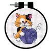 Dimensions Cute Kitty 73038