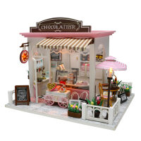 Hongda Chocolaterie C007