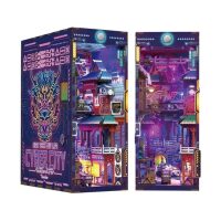 Tonecheer Cyber City Book Nook TQ131