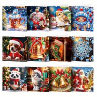 Diamond painting Kerstsfeer (12 stuks)