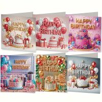 Diamond painting verjaardagskaarten Taart en ballonnen (6 stuks)
