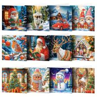Diamond painting Kerst algemeen (12 stuks)