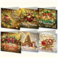 Diamond painting Kerstkaarten luxe (6 stuks)