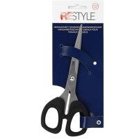 ReStyle Handwerkschaar 16