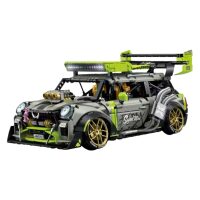 Guly Iron Sprint 10632