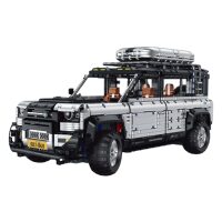 Guly Terraforce V8 10620 (Land Rover Defender)