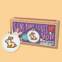 The Crafty Kit Company Matchbox Some Bunny Loves You MB-198