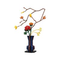 CaDA Artizan Autumn Ember Oriental Floral Art C59025W