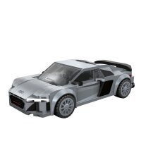 CaDA Audi R8 Coupe 1:24 C55027W