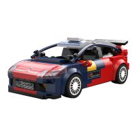 CaDA Citroen C4 WRC C55033W