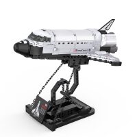 CaDA Space Shuttle Discovery C56051W