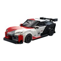 CaDA Toyota GR Supra GT4 C55041W