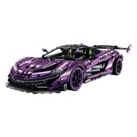 Guly Typhoon 72 10617 (McLaren P1 GTR)