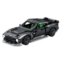 Reobrix Aston Martin Victor 11028