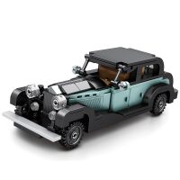 Reobrix Bentley 8 Litre 811