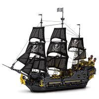 Reobrix Black Pearl 66036