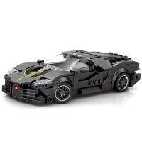 Reobrix Bugatti La Voiture Noire 685