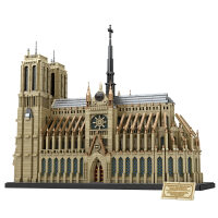 Reobrix Cathedral Of Notre-Dame 66016