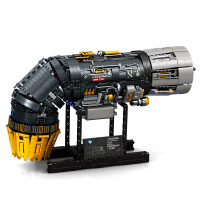 Reobrix F-35 engine 33014