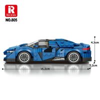Reobrix Koenigsegg Agera Blue 805