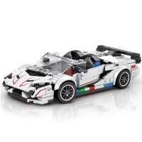 Reobrix Lamborghini Aventador SVJ 687