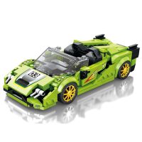 Reobrix Lamborghini SIÁN FKP 37 806