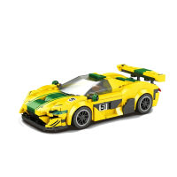 Reobrix McLaren P1 GTR R677