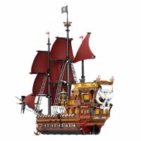Reobrix Pirate Revenge-Model Ship 66010