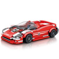 Reobrix Porsche 917 R680
