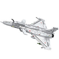 Reobrix Rafale 33045