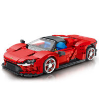 Reobrix Supercar 11026 (Ferrari Daytona SP3)