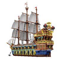 Reobrix The Royal Fleet The Sun 66011